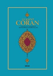 Le Saint Coran Fransızca Kur`an-ı Kerim Meali - 1