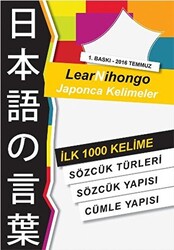 Lear Nihongo Japonca Kelimeler - 1