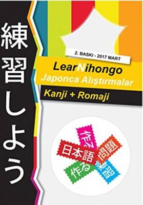 LearNihongo Japonca Alıştırmalar - 1