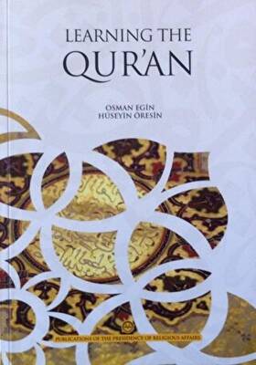 Learning The Qur`an - 1