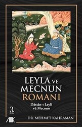 Leyla ve Mecnun Romanı - 1