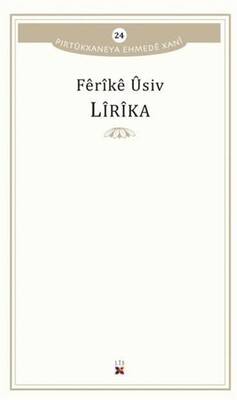 Lirika - 1