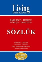 Dictionary İngilizce - Türkçe Türkçe - İngilizce Sözlük - 1