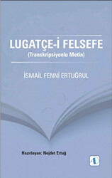 Lugatçe-i Felsefe - 1
