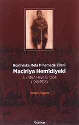 Maciriya Hemidiyeki - Rojniviska Mela Mihemede Zilani - 1