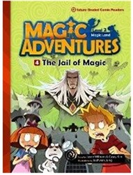 Magic Adventures - 4 : The Jail of Magic - Level 2 - 1