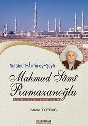 Mahmud Sami Ramazanoğlu - 1