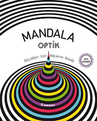 Mandala Optik - Büyükler İçin Boyama Kitabı - 1