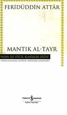 Mantık Al-Tayr - 1