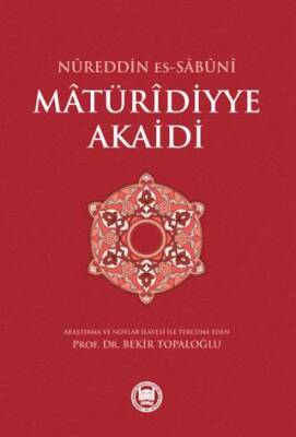 Matüridiyye Akaidi - 1