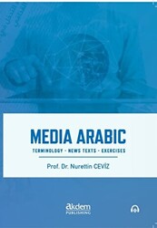 Media Arabic - 1