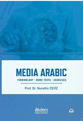 Media Arabic - 1