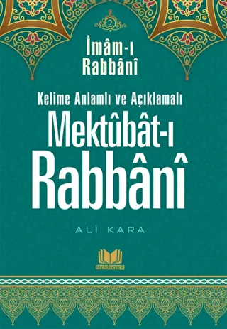 Mektubatı Rabbani Tercümesi 2. Cilt - 1