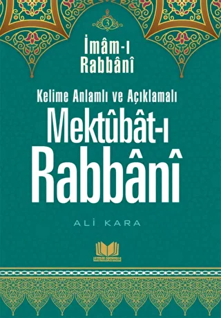 Mektubatı Rabbani Tercümesi 3. Cilt - 1