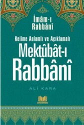 Mektubatı Rabbani Tercümesi 4. Cilt - 1