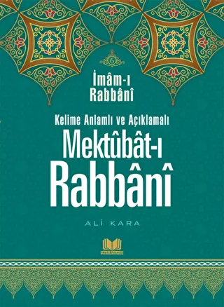 Mektubatı Rabbani Tercümesi 6. Cilt - 1