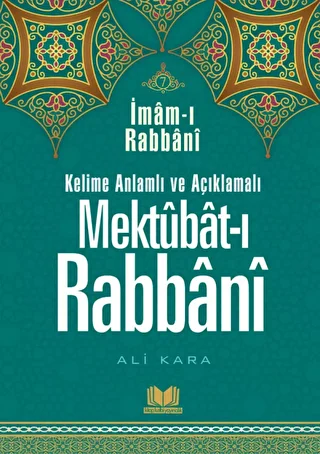 Mektubatı Rabbani Tercümesi 7. Cilt - 1