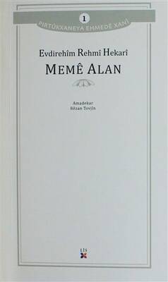 Meme Alan - 1
