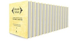 Menar Tefsiri Büyük Boy 14 Cilt - Ekin Yayınları