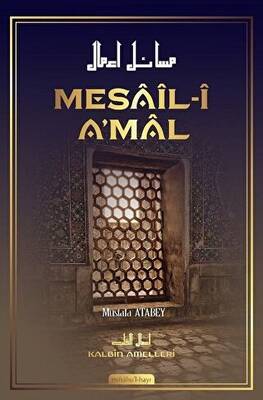 Mesail-i Amal - 1