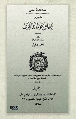 Meşhur Osmanlı Kumandanları - 1