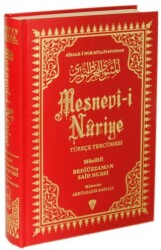 Mesnevi-i Nuriye Türkçe Tercümesi - 1