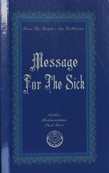 Message For The Sick - 1