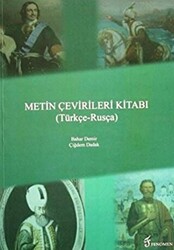 Metin Çevirileri Kitabı Türkçe - Rusça - 1