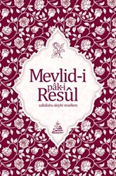 Mevlid-i Pak-i Resul Osmanlıca - 1