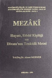 Mezaki - 1