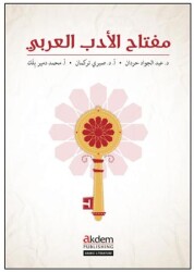 Miftah Al-Adab Al-Arabi - Akdem Yayınları