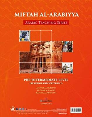 Miftah Al-Arabiyya Alt Orta Seviyesi Okuma ve Yazma - 1