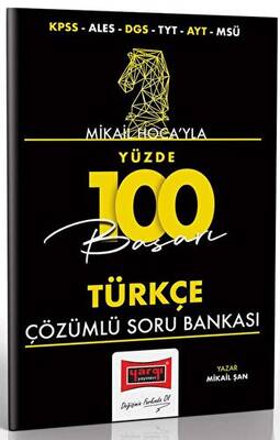 Yargı Yayınevi Mikail Hoca’yla Yüzde 100 Türkçe Çözümlü Soru Bankası Yargı Yayınları - 1