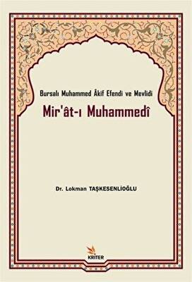 Mir`at-ı Muhammedi - 1