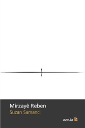 Mirzaye Reben - 1