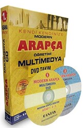 Modern Arapça Multimedya DVD Takımı 3 CD - 1