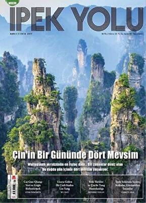 Modern İpek Yolu Dergisi Sayı: 1 Ekim 2017 - 1