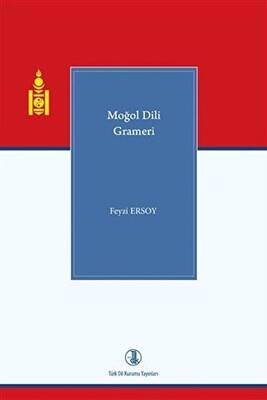 Moğol Dili Grameri - 1