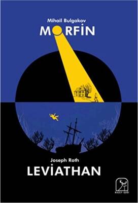 Morfin - Leviathan - 1