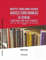 Cantaş Yayınları Muafiyet Sınavlarına Hazırlık Arapça Soru Bankası 10 Deneme - 1