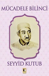 Mücadele Bilinci - Ehil Yayınları