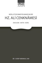 Müellifi Bilinmeyen Manzum Bir Hz. Ali Cenknamesi - 1