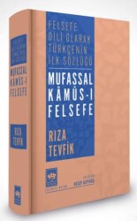 Mufassal Kamus-ı Felsefe - Ötüken Neşriyat