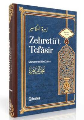Muhammed Ebu Zehra Tefsiri - Zehretüt Tefasir - 2. Cilt - 1