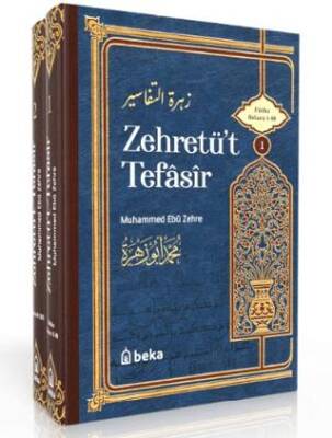 Muhammed Ebu Zehra Tefsiri - Zehretüt Tefasir - 2 Cilt Takım - 1