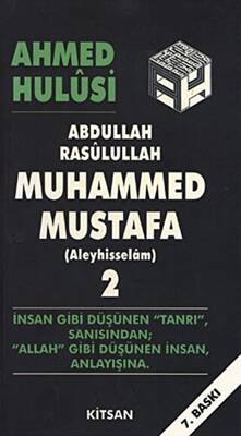 Muhammed Mustafa 2 - 1