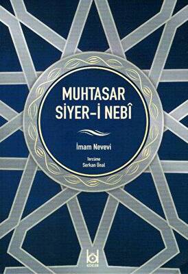 Muhtasar Siyer-i Nebi - 1