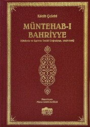 Müntehab-ı Bahriyye - 1