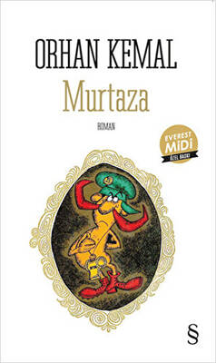 Murtaza Midi Boy - 1