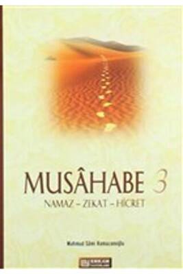 Musahabe - 3 - 1